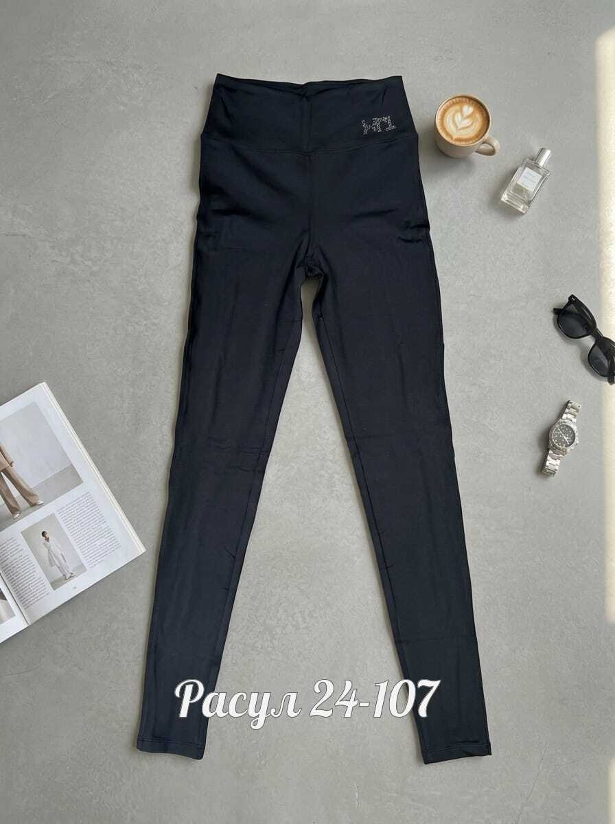 лосины женские,женские легинсы,лосины женские леггинсы,женские леггинсы,авито легинсы спортивные женские