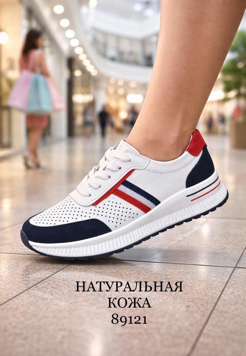 ,мокасины женские,мокасины для женщин,белые мокасины,женская