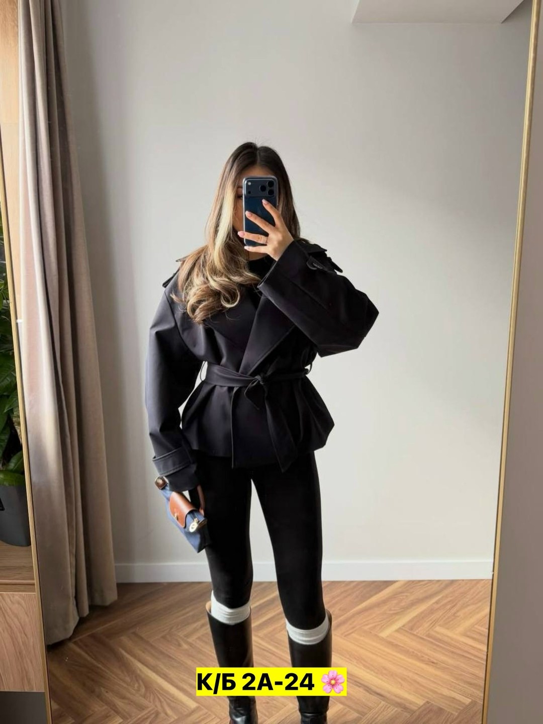 женская куртка,повседневная куртка,тренч женский,тренч с поясом,