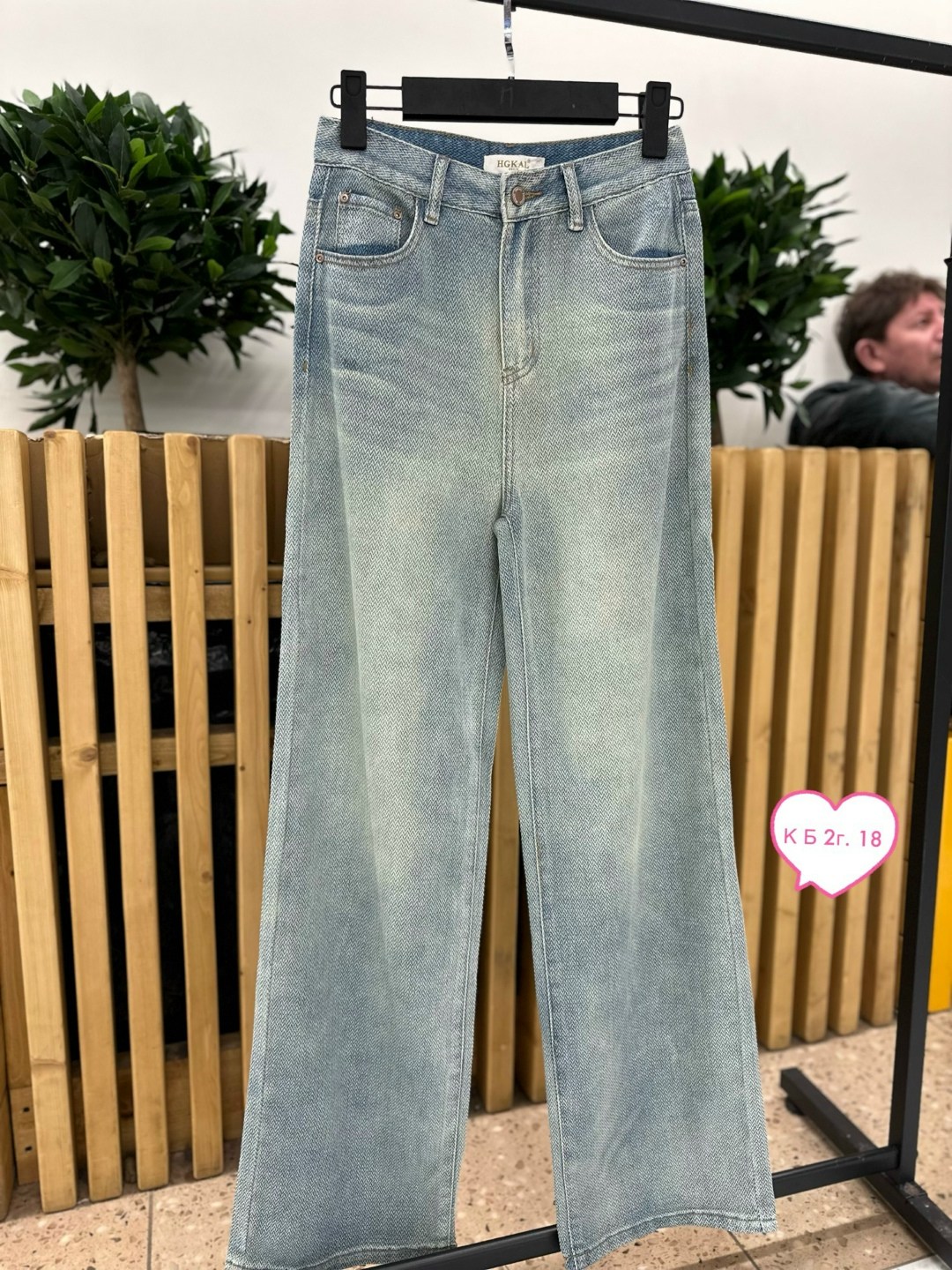 джинсы стильные,женские джинсы,джинсы,модные джинсы,джинсы джинсы