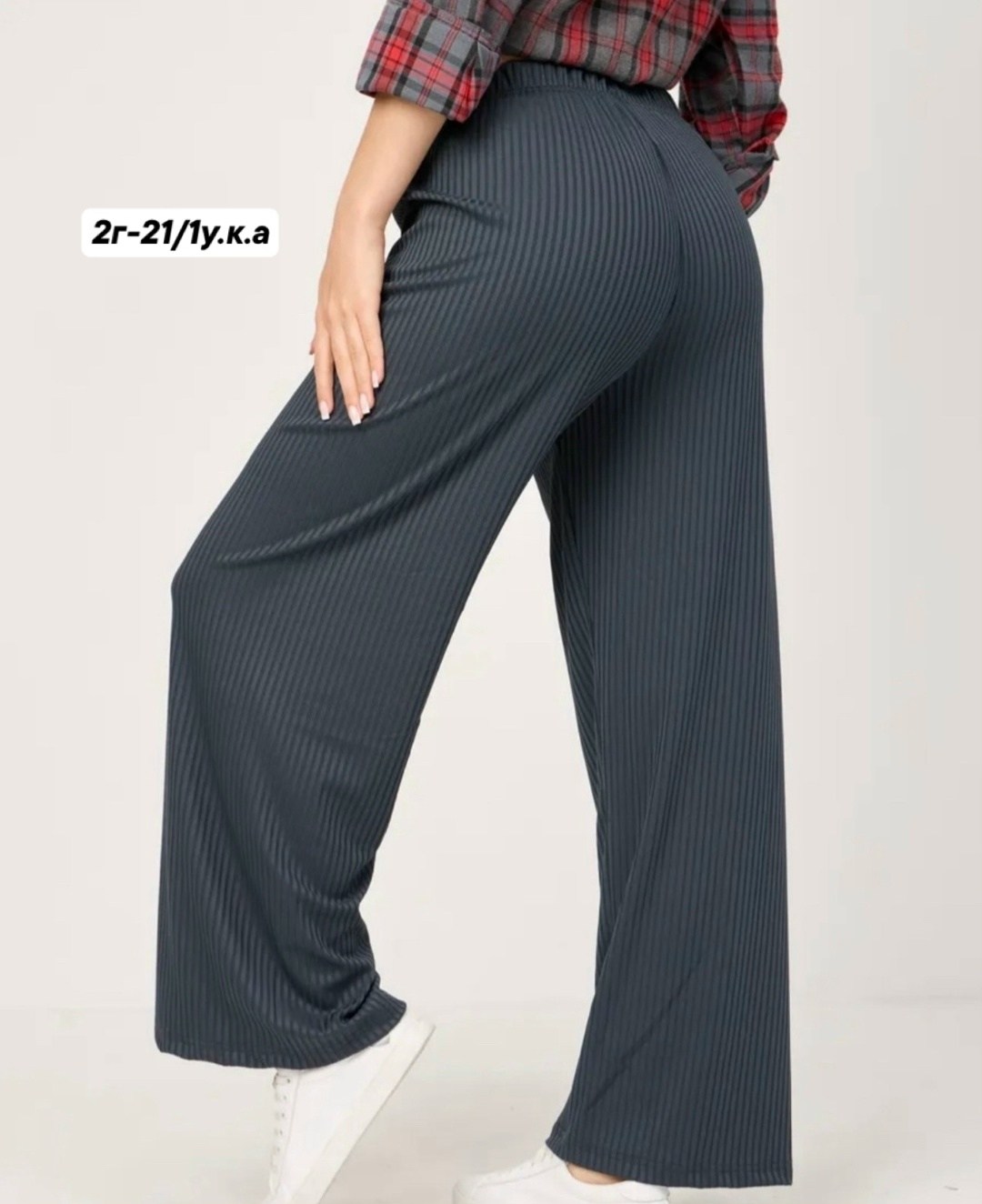 брюки палаццо,брюки палаццо лапша,брюки лапша женские палаццо летние,брюки палаццо лапша женские,брюки палаццо широкие на резинке лапша sofiya