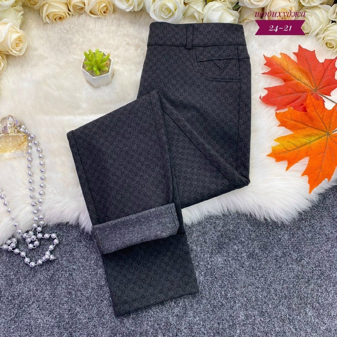 классические брюки женские,классические брюки,брюки модные,брюки женские,брюки женские классически