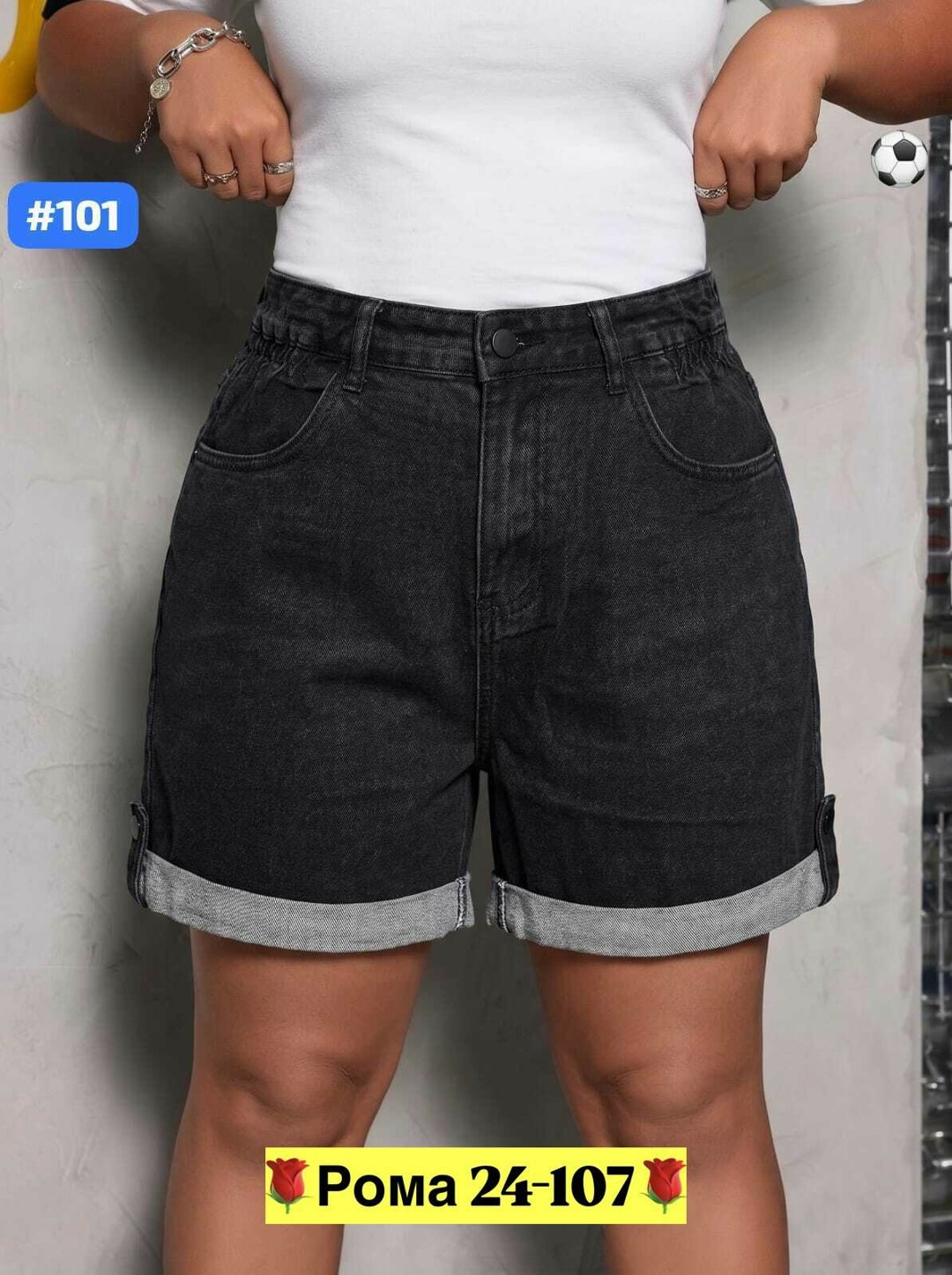 женские джинсовые шорты,шорты женские,шорты бриджи,джинсовые шорты,шорты удлиненные