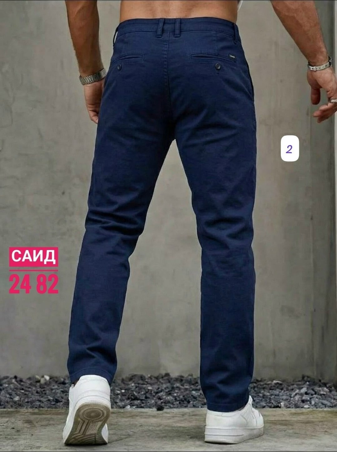 мужские брюки,мужские брюки зауженные,классические мужские брюки,брюки мужские классические зауженные штаны,брюки мужские спортивные