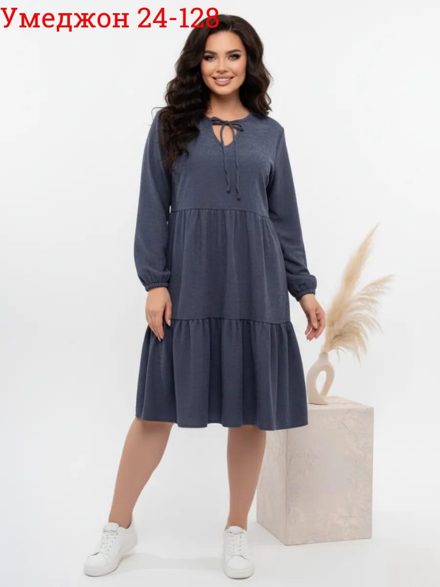 женские платья больших размеров,платье женской,платье из вельвета для женщин,платья,большие размеры платье