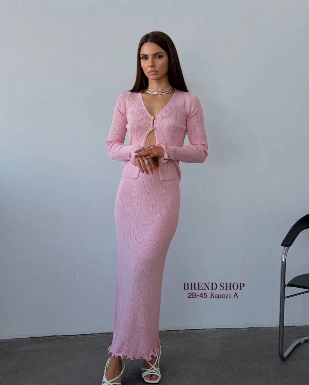 костюм женский с юбкой,костюм с юбкой,костюм с юбкой и топом,женский трикотажный костюм с юбкой