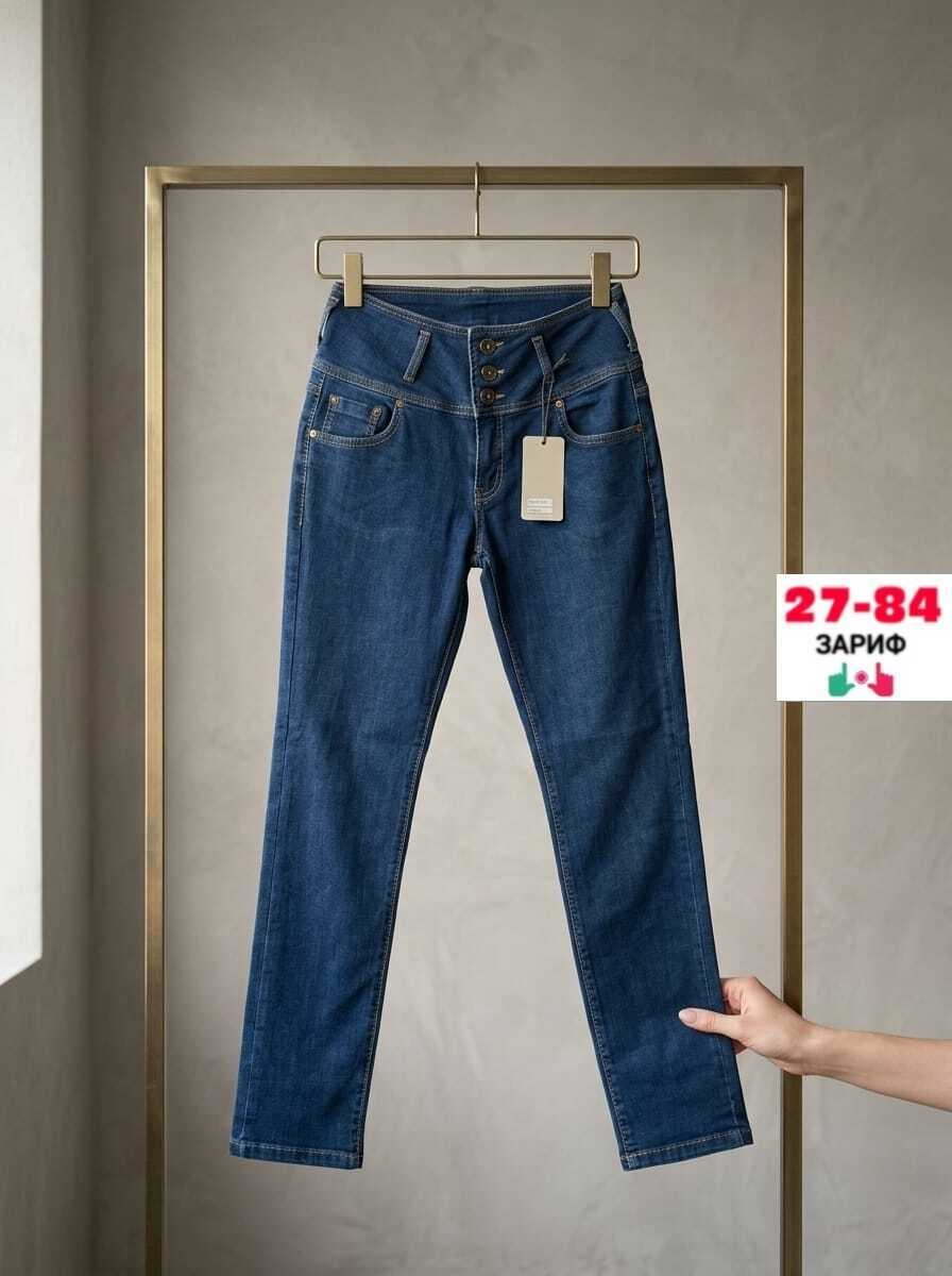 джинсы мужские,джинсы синее,джинсы для мужчин,мужские джинсы зауженные,одежда джинсы