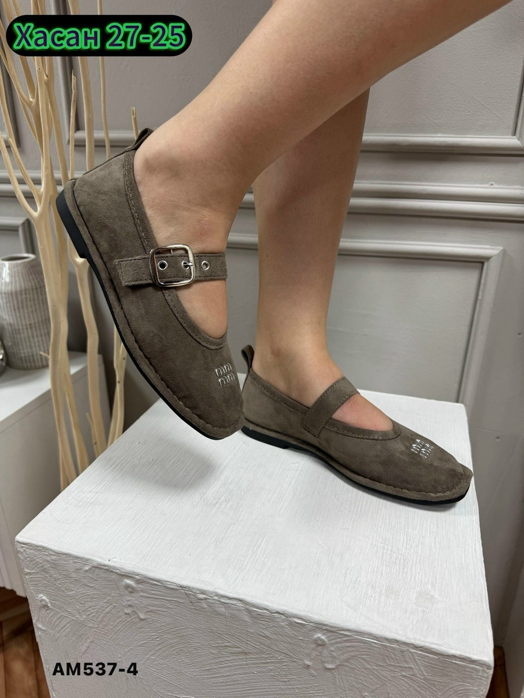 ,женская ,женские лоферы,туфли женские,туфли мокасины