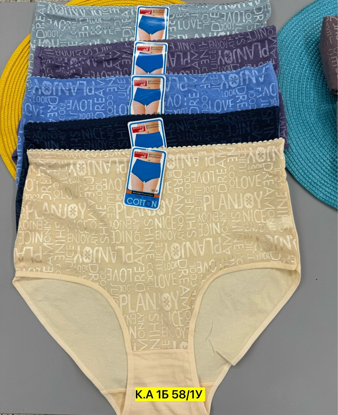 трусы женские 5 шт,трусы женски,трусы оптом,женская трусы,трусы женские хлопок