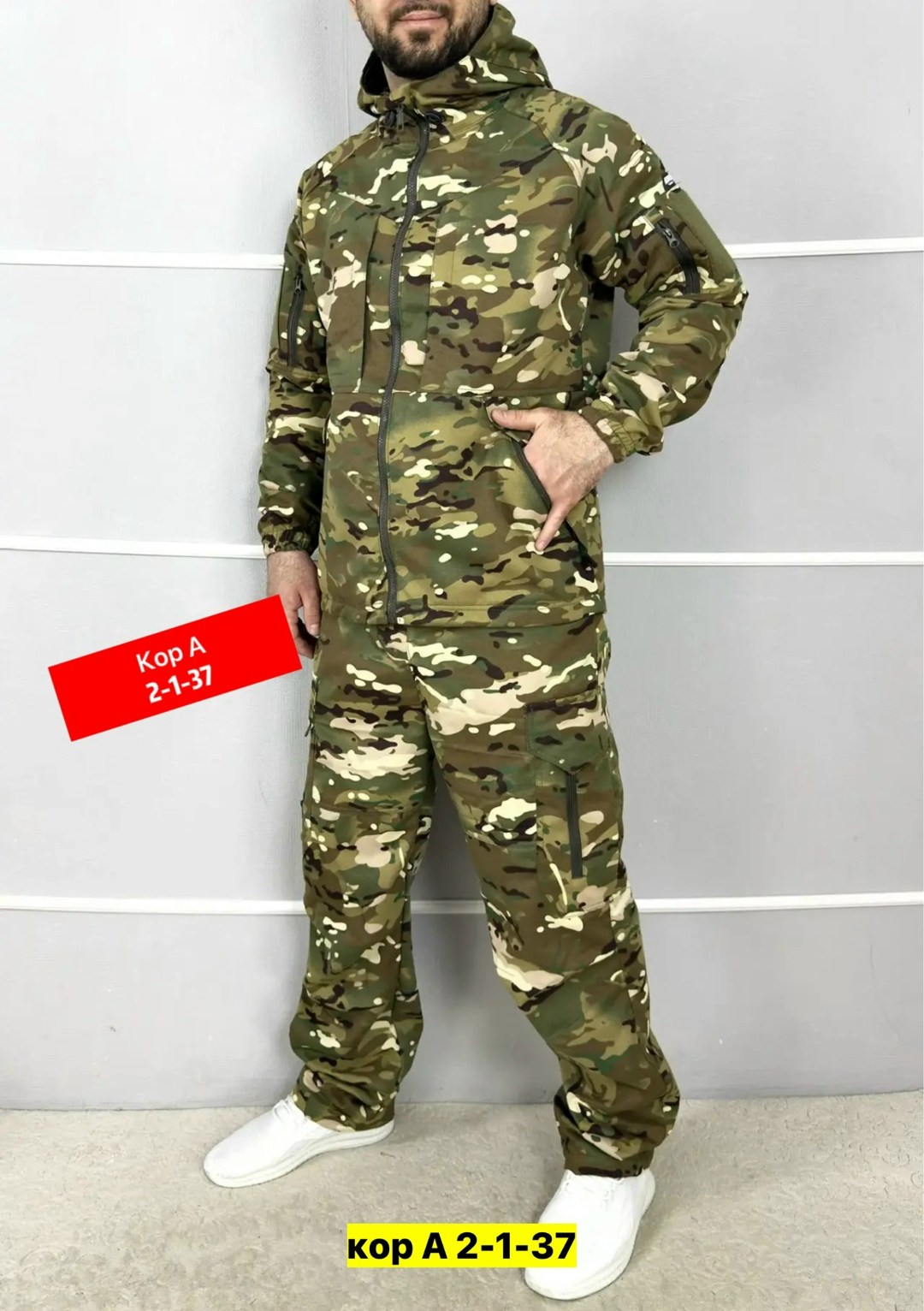 костюм камуфляжный,камуфляж костюм,костюм горка,костюм тактический,камуфляжный костюм мужской