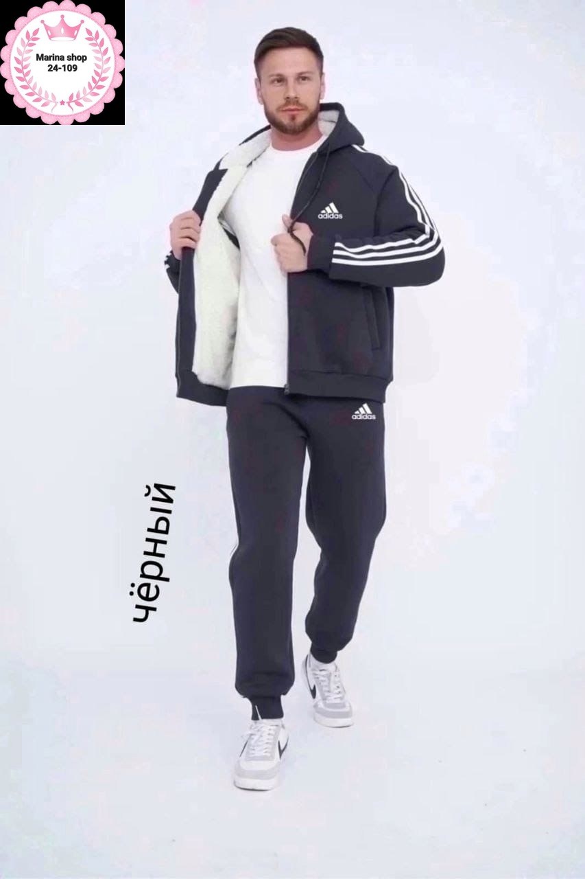 спортивные костюмы,спортивные костюмы на флисе,мужской спортивный костюм,теплый мужской спортивный костюм,спортивные костюмы мужские утеплённые