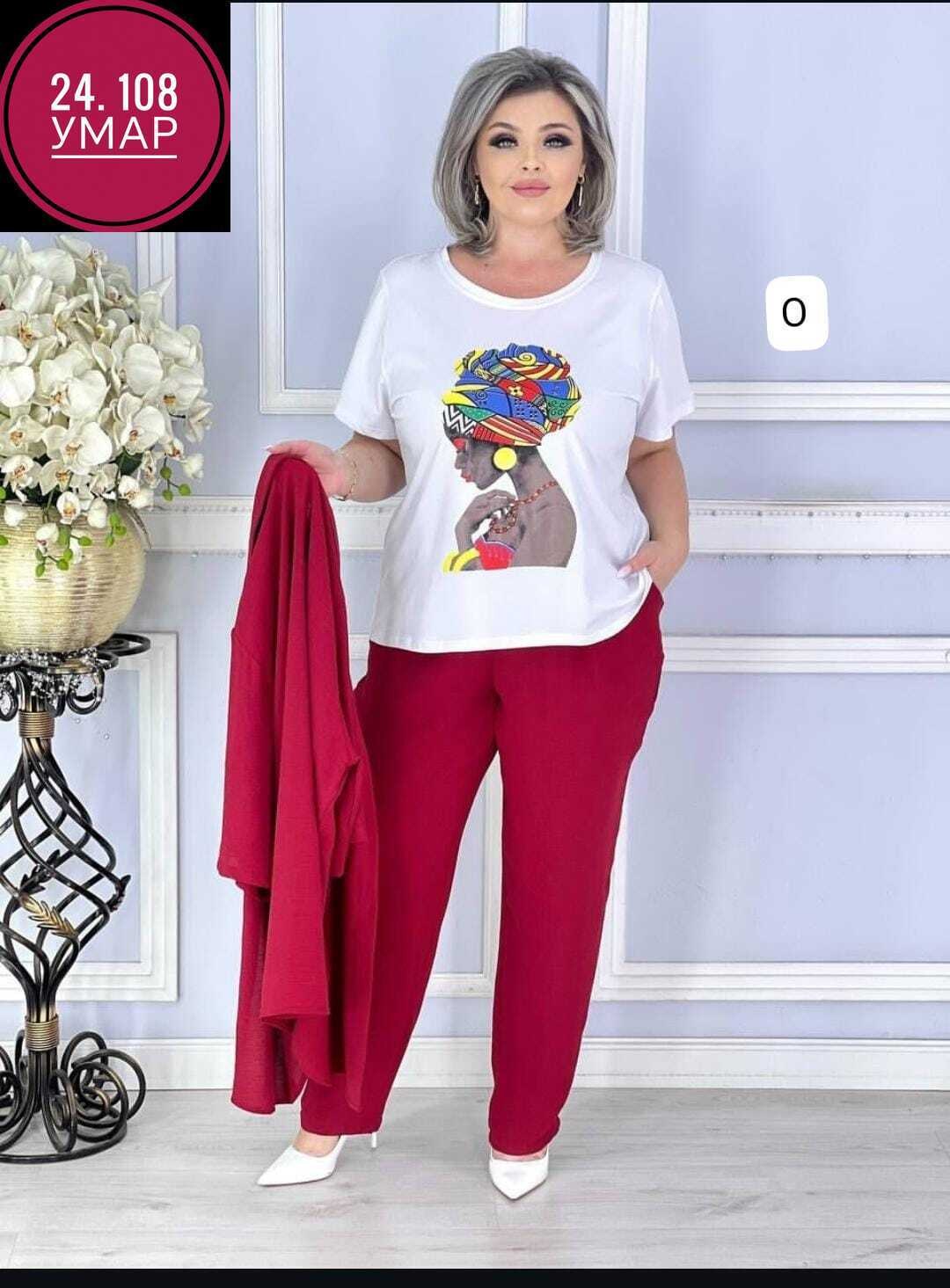 женский костюм,женские костюмы больших размеров,женские костюмы тройки,костюм двойка,костюм трикотаж