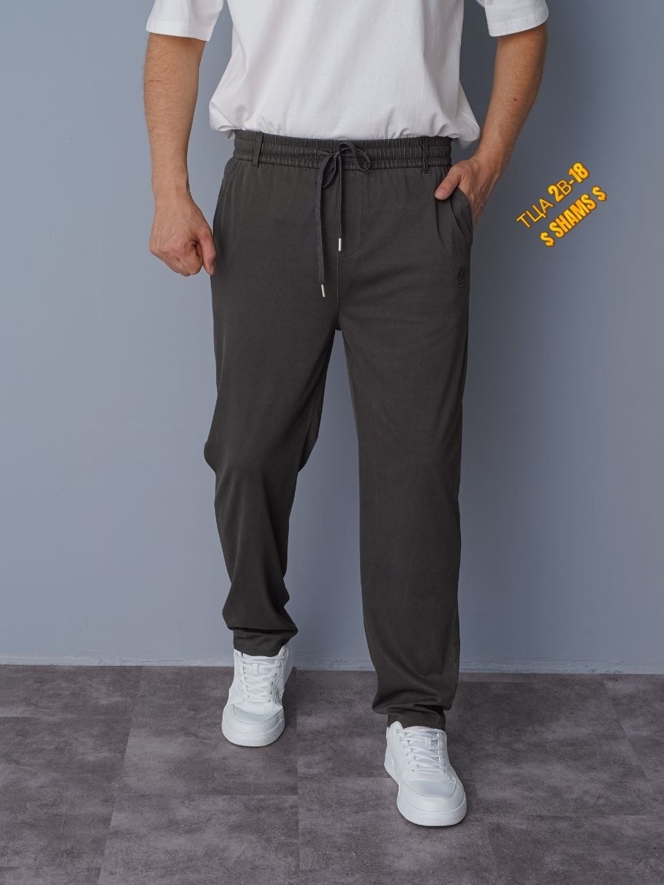мужские спортивные брюки,спортивные брюки,брюки мужские,повседневные брюки,брюки baror