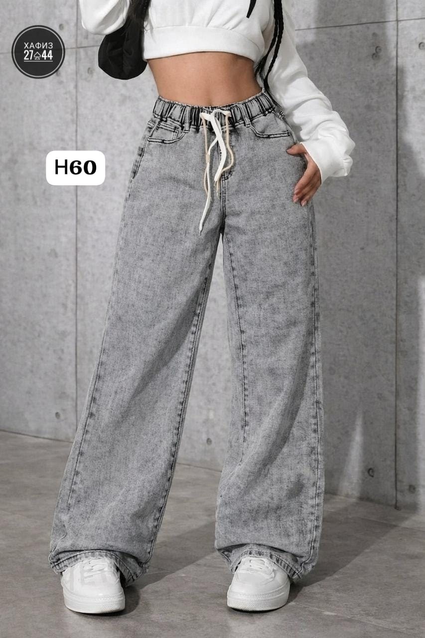 джинсы женские,джинсы широкие,широкие джинсы женские,штаны джинсы,джинсы