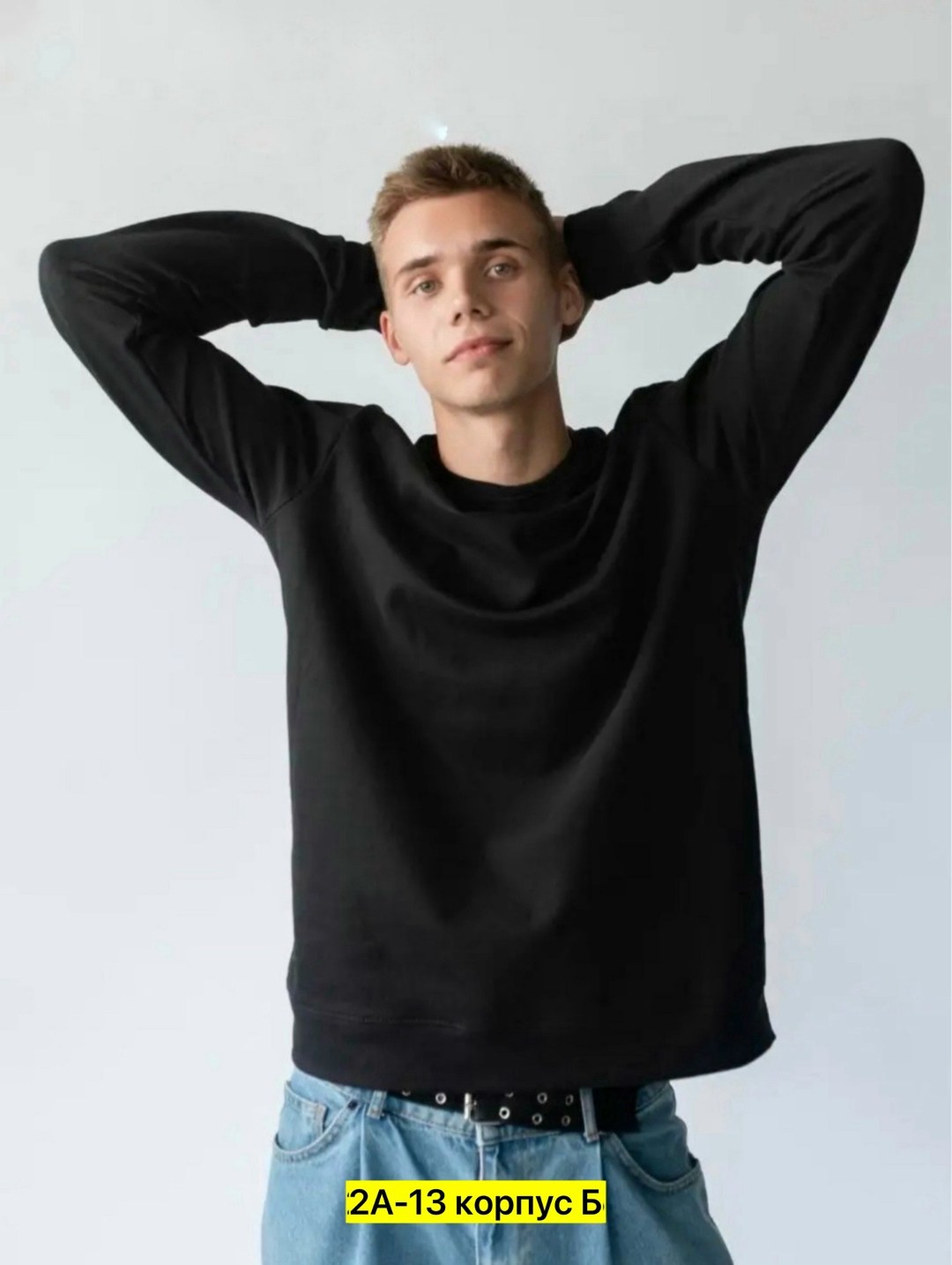 свитшот женская,свитшот унисекс,толстовки свитшот,мужские свитшоты,свитшот оверсайз унисекс