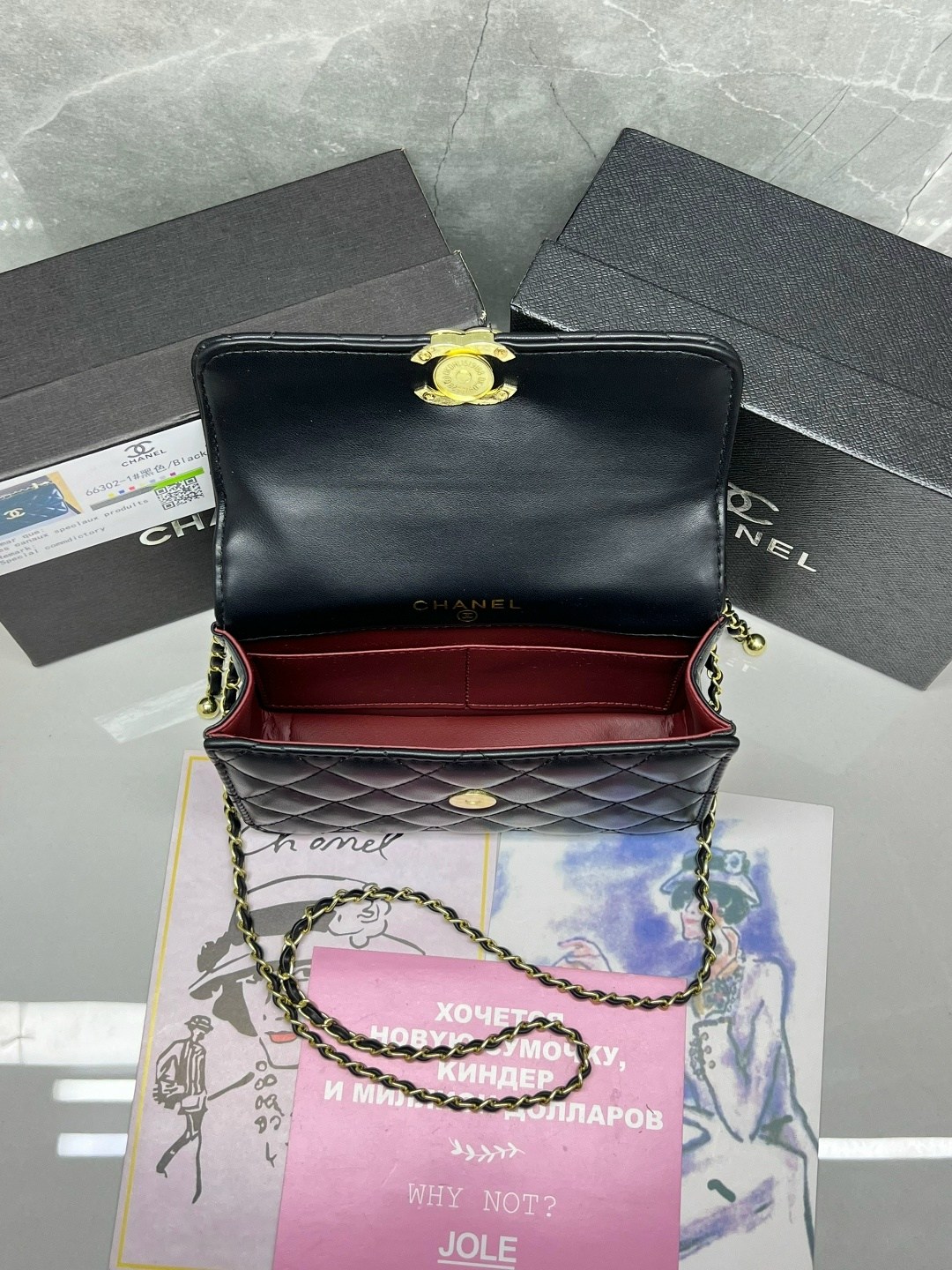 сумка шанель,сумка chanel,сумка женская chanel,сумка конверт шанель,сумка шанель оригинал