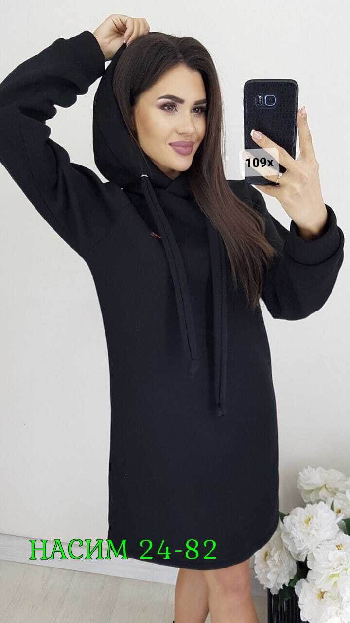 платье на флисе,платье толстовка женское,платье из флиса женское,платье теплое с капюшоном,платье толстовка