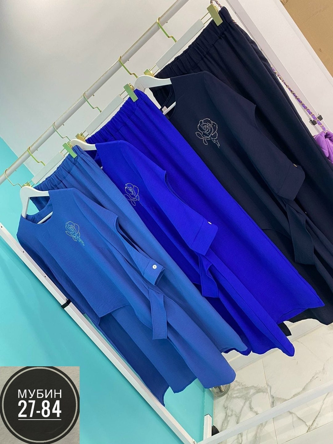 брючный костюм нинель шик 6051 синий двойка,комплект брючный ninele 6051 синий,брючный костюм ninele арт: 6051,костюм/комплект ninele (нинель шик) 6050 синий,брючный комплект ninele 6050 синий