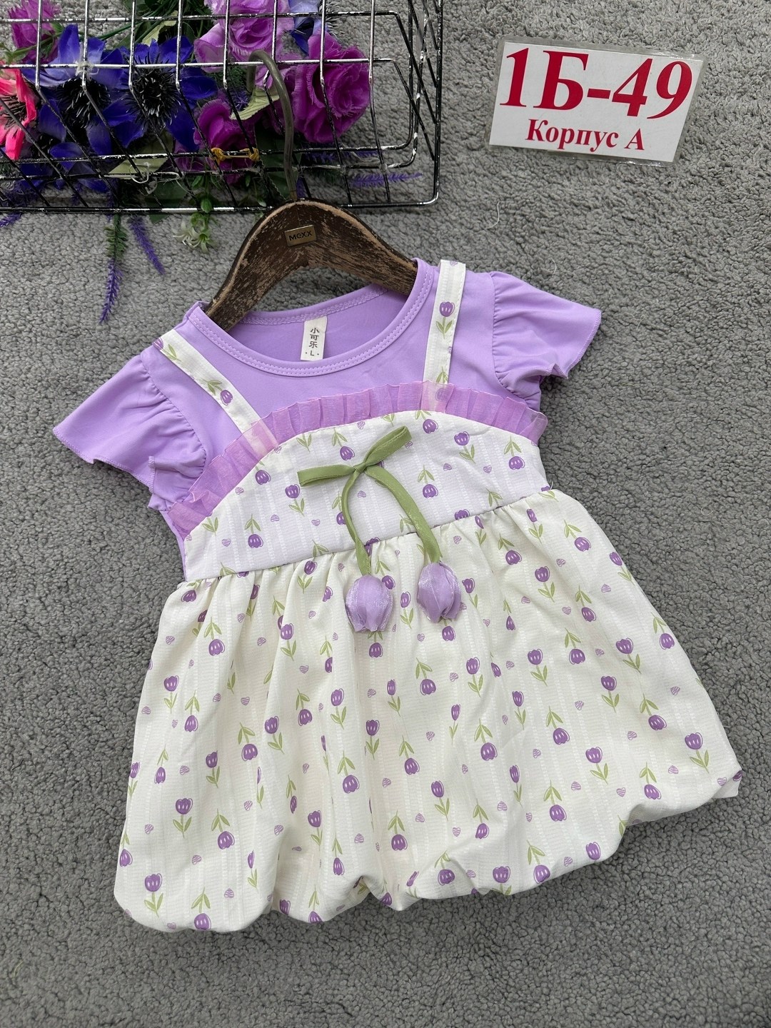 платья для девочек,платья для детей,платья для малышей,детские летние платья,детские платья для девочек