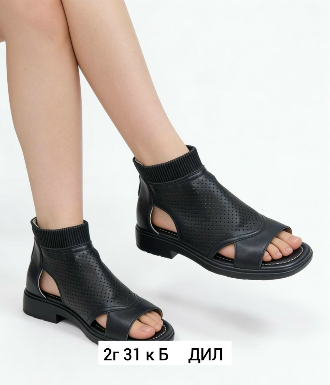 ,женские босоножки, женская,закрытые босоножки,босоножки кожаные