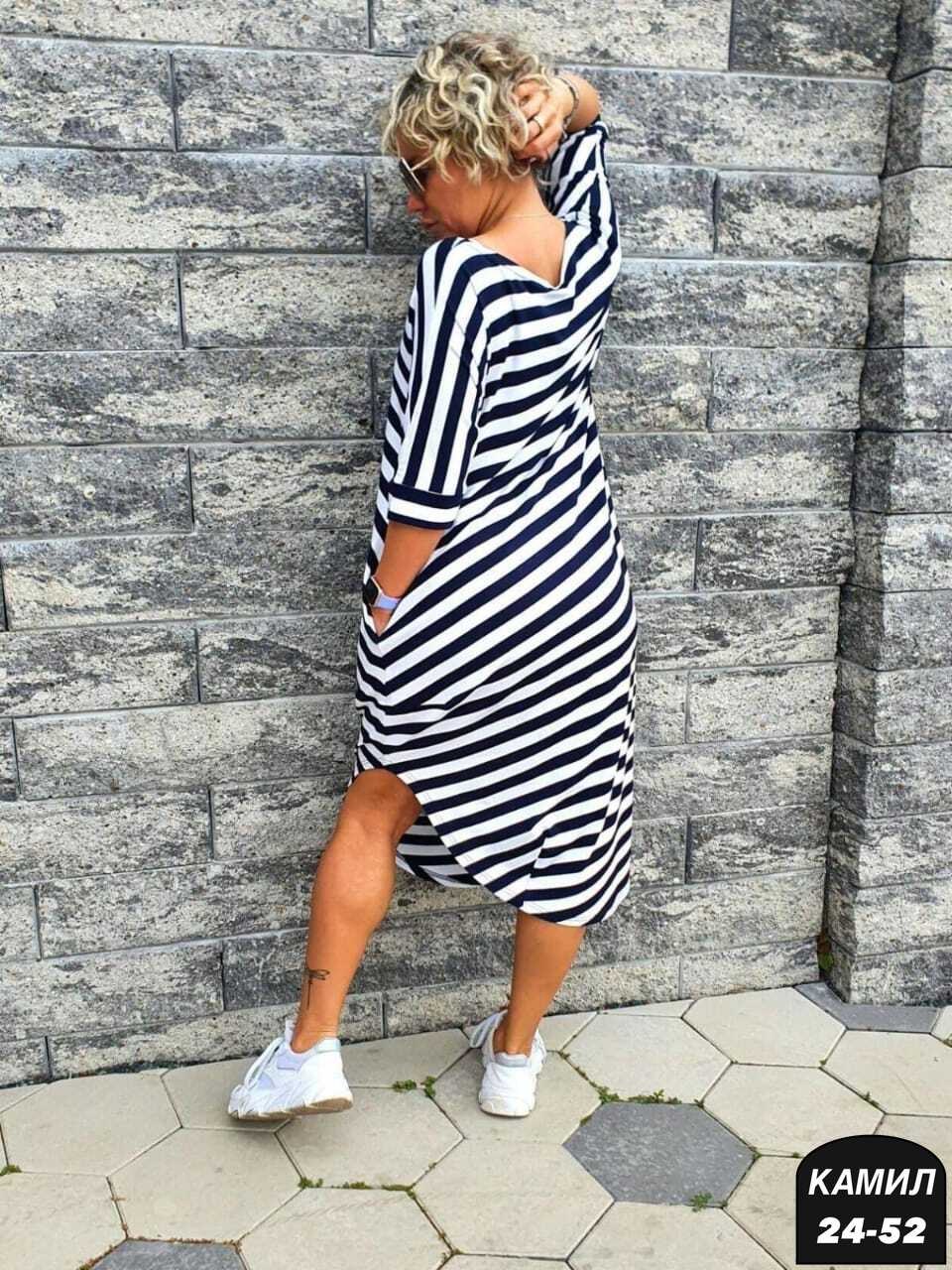 платья в полоску,трикотажное платье,платье стильное,прямое платье,платье в стиле кэжуал