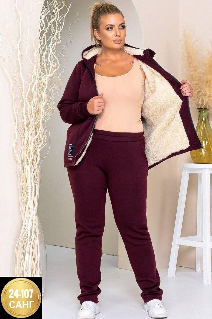 спортивный костюм больших размеров теплый,cпортивный костюм теплый женский,женский спортивный костюм,женский теплый спортивный костюм больших размеров,cпортивный костюм женский на флисе
