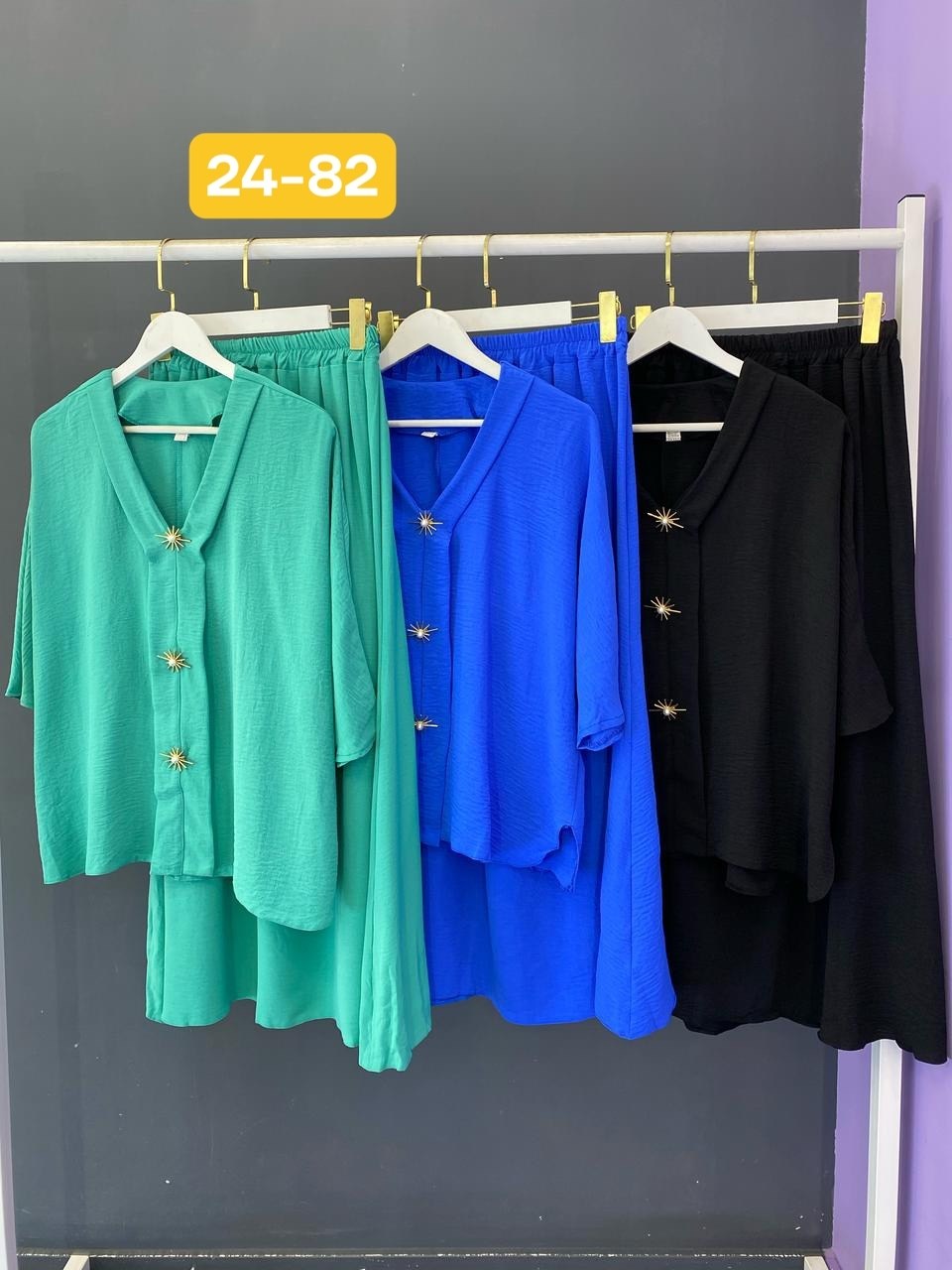 костюм с юбкой женский, больших размеров,женские костюмы больших размеров,костюм женский двойка с юбкой,женские костюмы