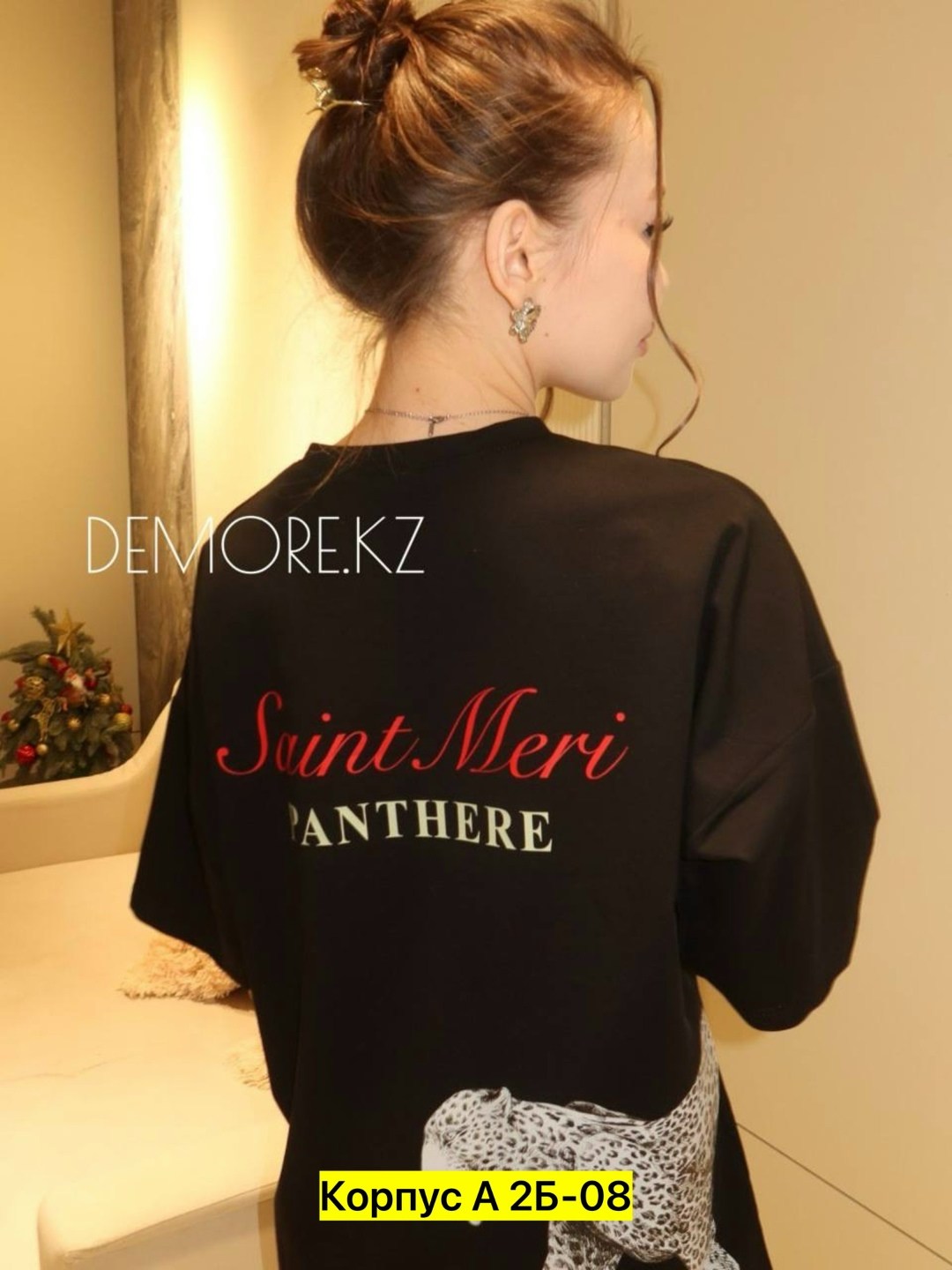 женская футболка,футболки женская оверсайз,мода стиль,