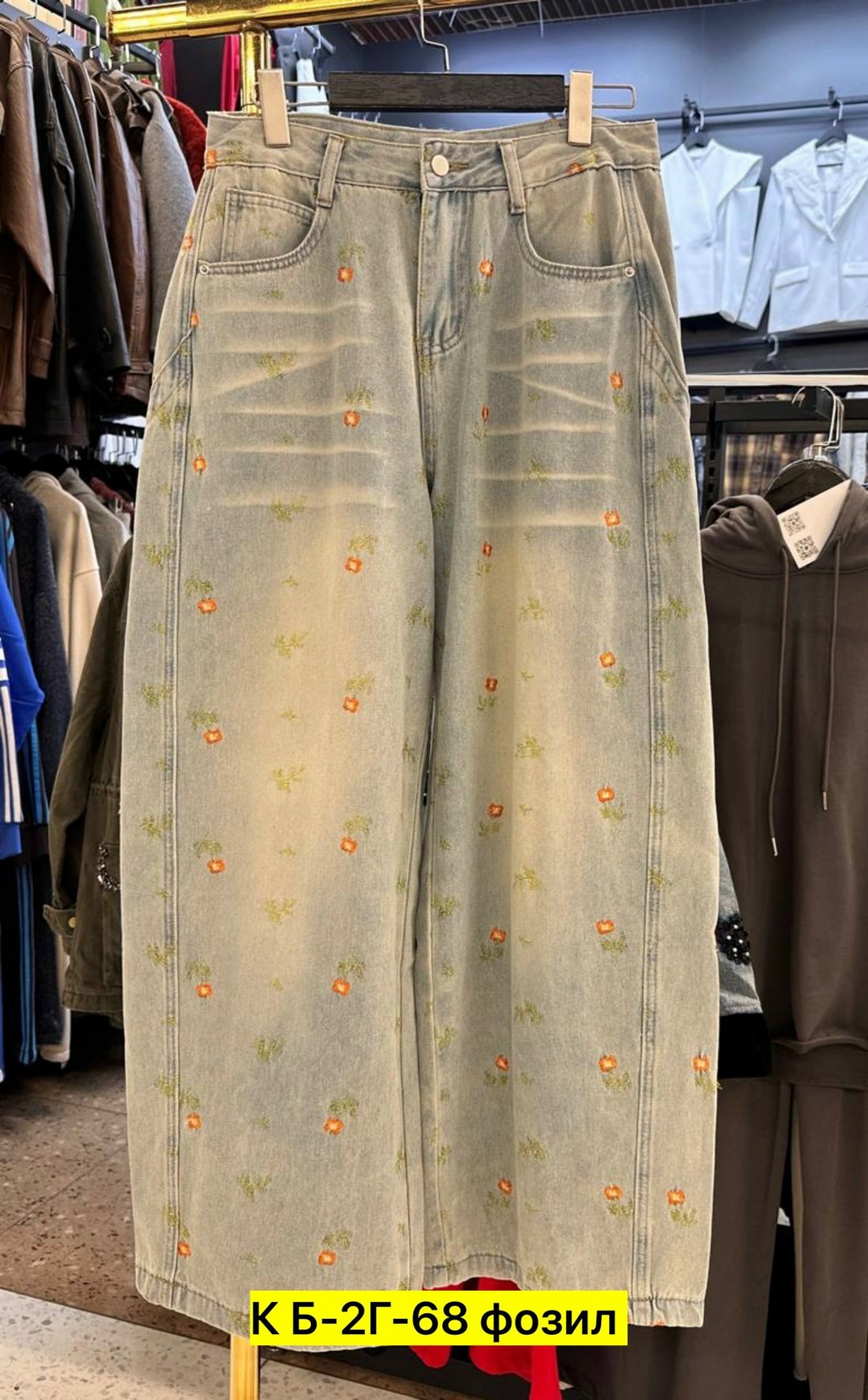 женский джинсы,джинсы женские широкие,джинсовые брюки,модные джинсы,джинсы с вышивкой