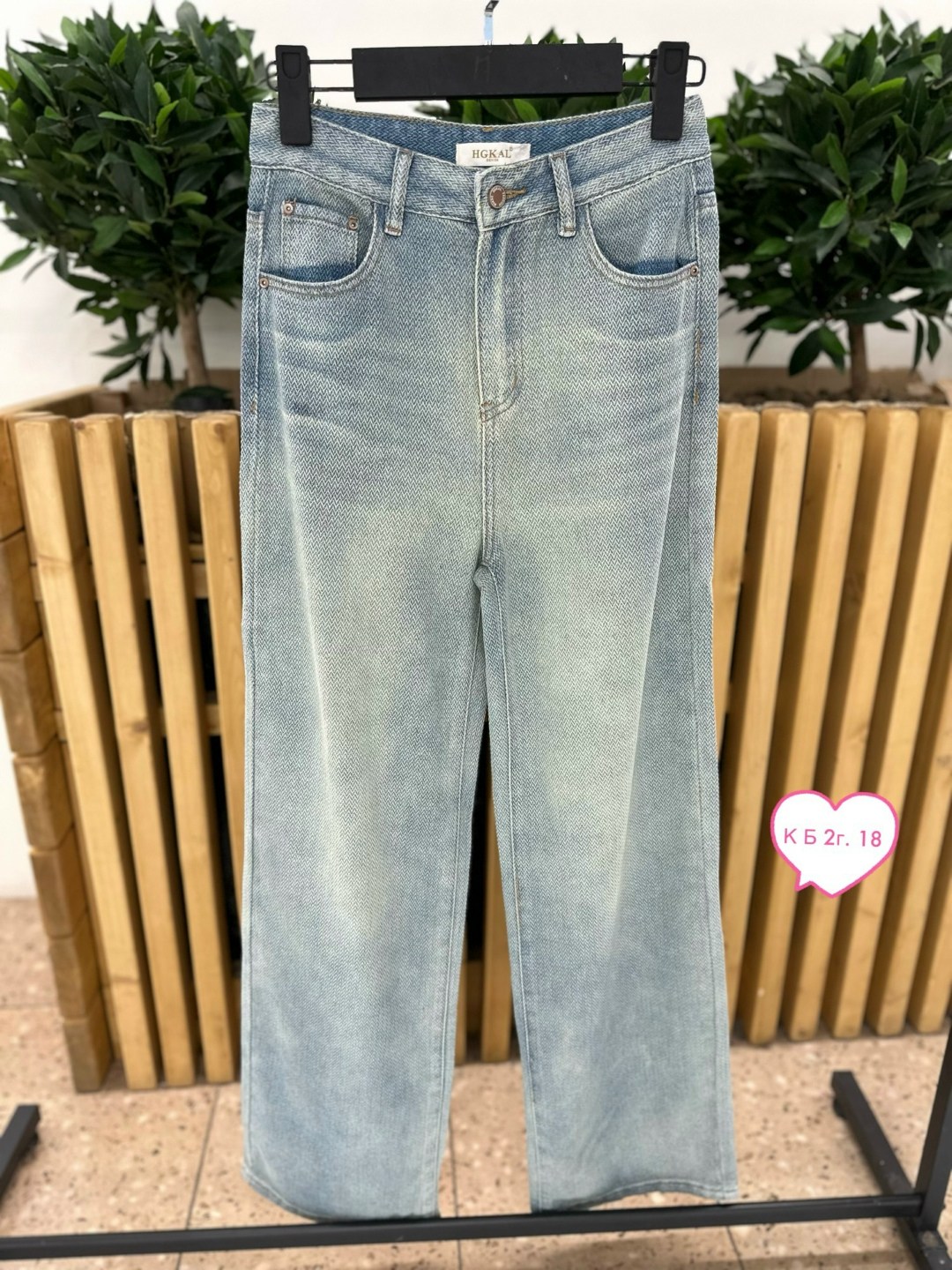 джинсы стильные,женские джинсы,джинсы,модные джинсы,джинсы джинсы