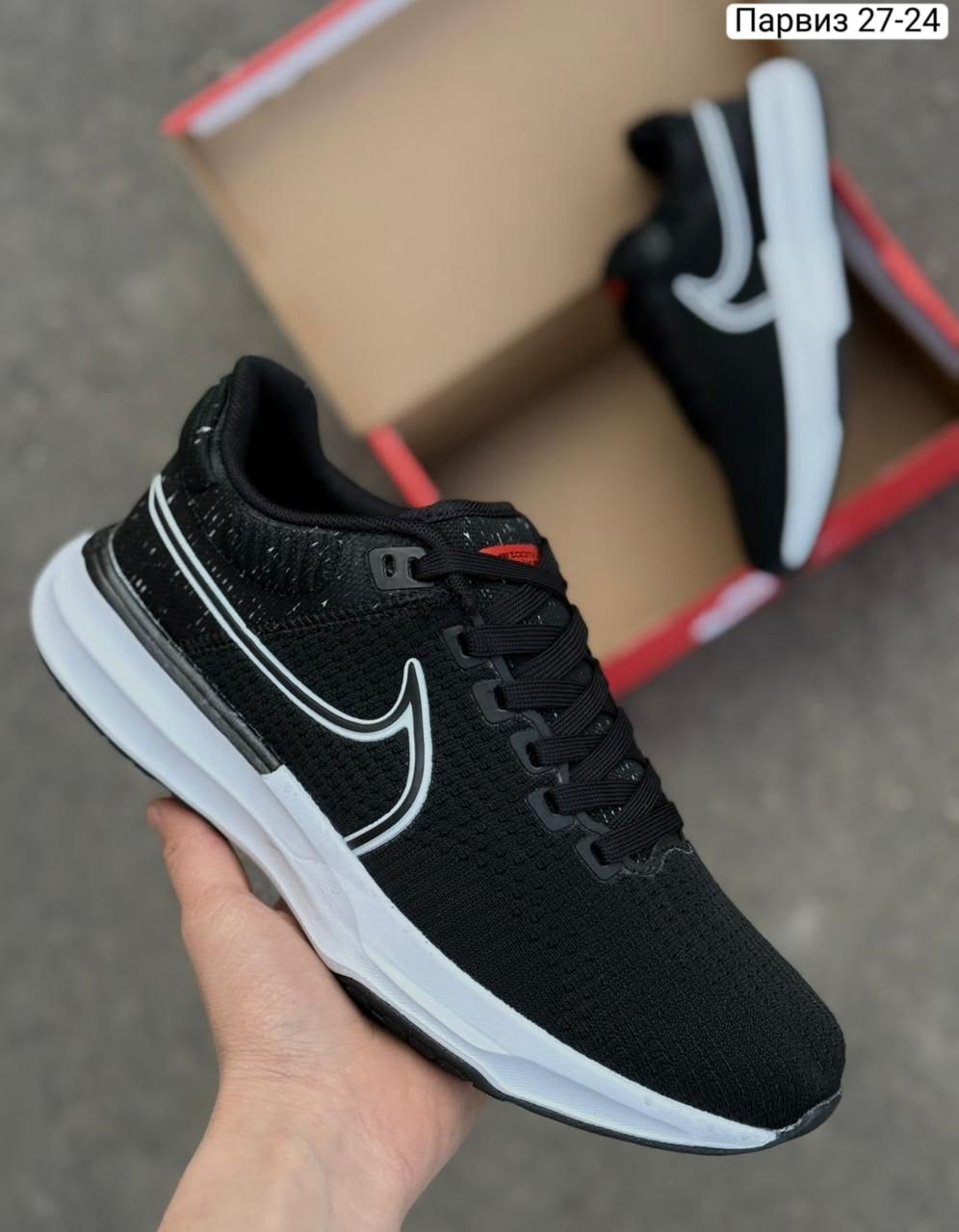 кроссовки найк zoom мужские черные,кроссовки мужские nike,кроссовки,кроссовки nike,кроссовка мужской