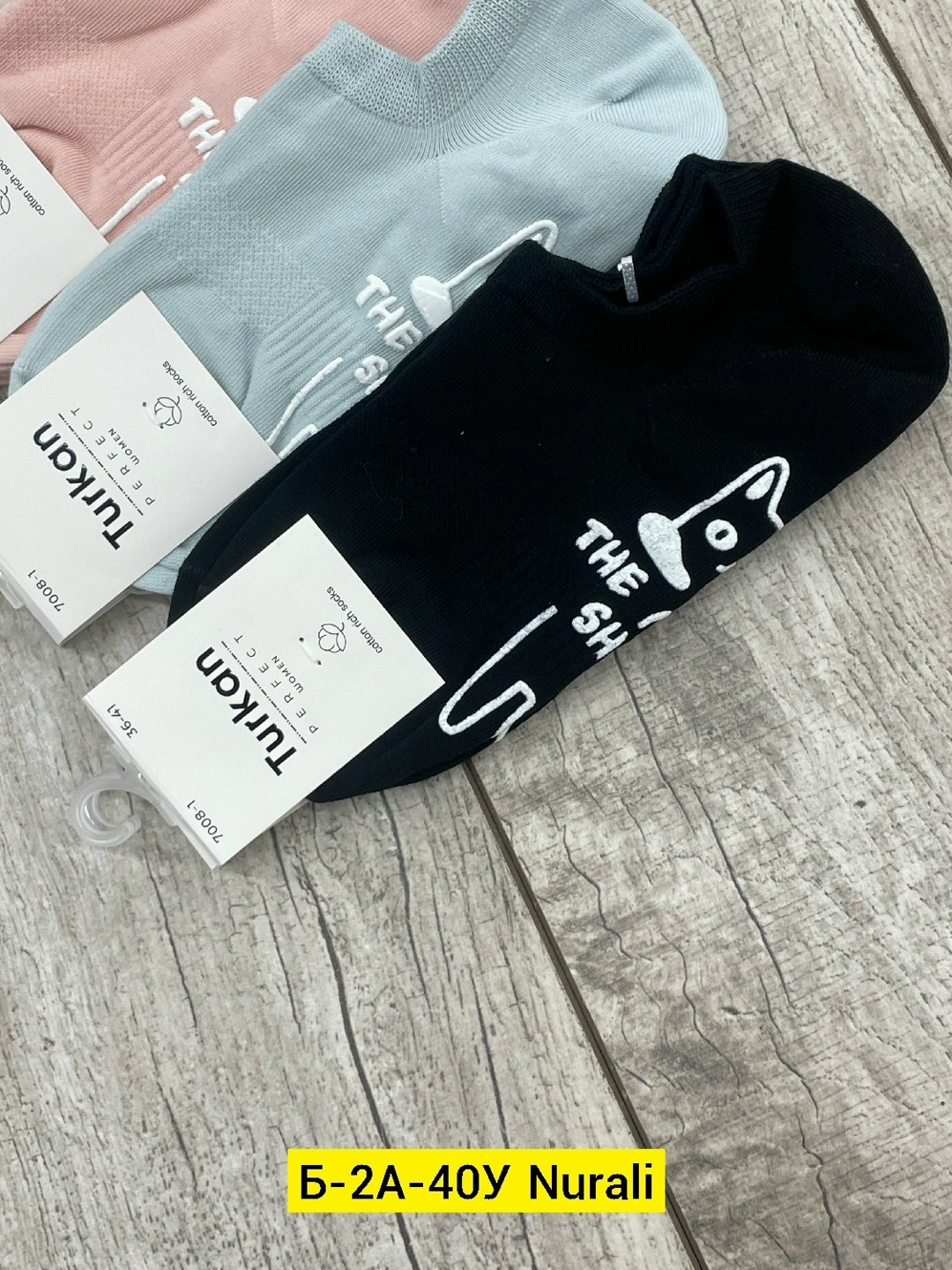 носки женские 10 пар,носки хлопковые женские,комплект носки женские,носки женские,носки комплект