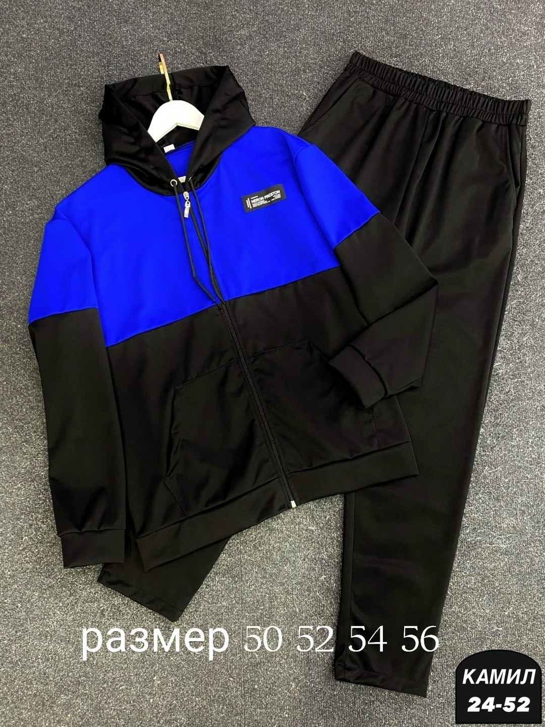 спортивные костюм,мужская мода,спортивный костюм мужской,спортивный костюм мужской спортивный костюм,мужской спортивный костюм на флисе