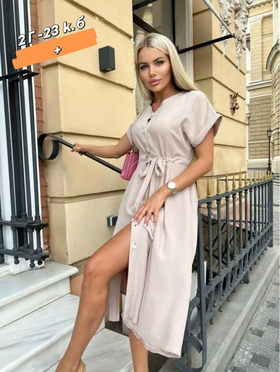 платье женской летнее,платья платье летнее,стильное платье,платье женской,женское платье сарафан