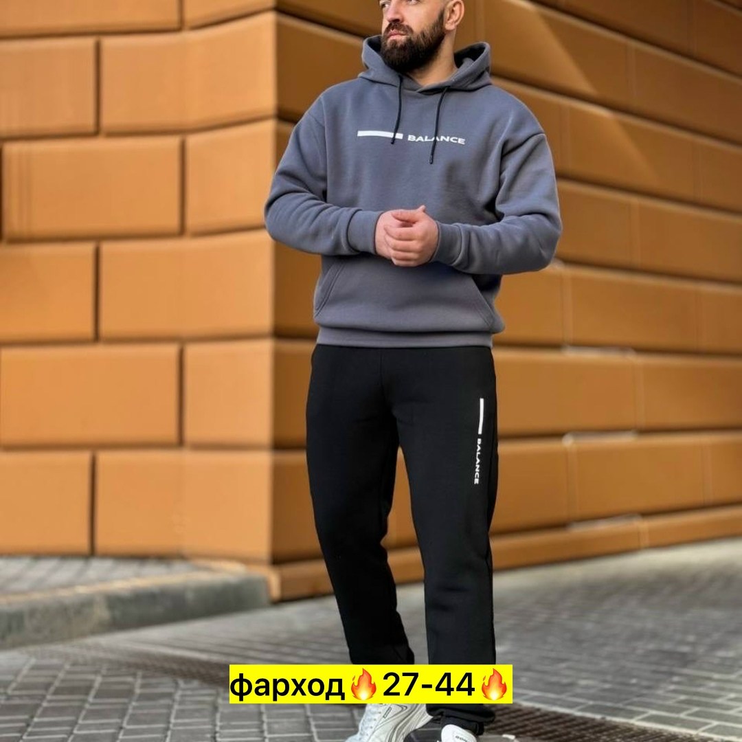 костюм спортивный мужской,мужской спортивный костюм на флисе арт. 11896742,костюм двойка мужская спортивная одежда,спортивный костюм,мужской спортивный костюм на флисе