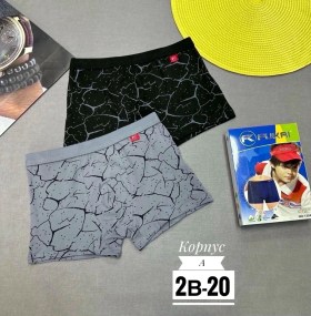 Нижнее белье