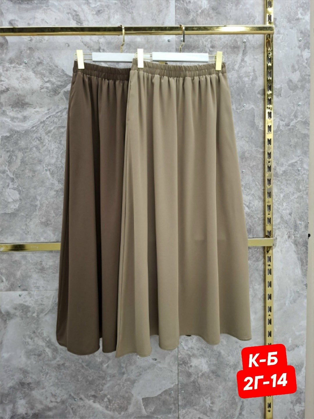 юбка мусульманская,мусульманская одежда,модная юбка,tesettür etek,мода на хиджаб