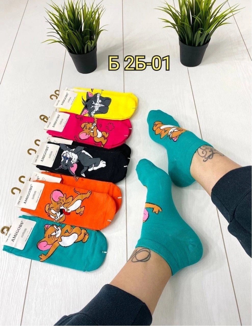 носки "том и джерри",носки женские том и джерри,комплект носки женские,женские носки,носки комплект