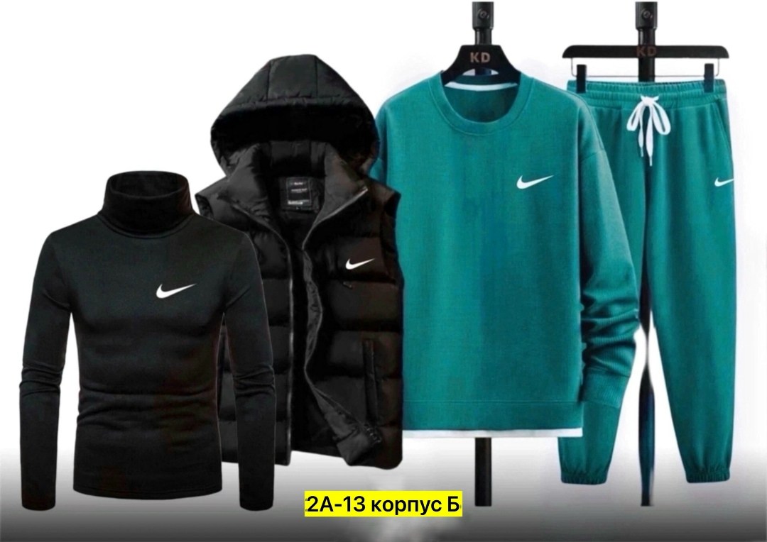 спортивные костюмы мужские,костюм спортивный,спортивный костюм мужской nike,спортивные костюмы nike,спортивный костюм комплект