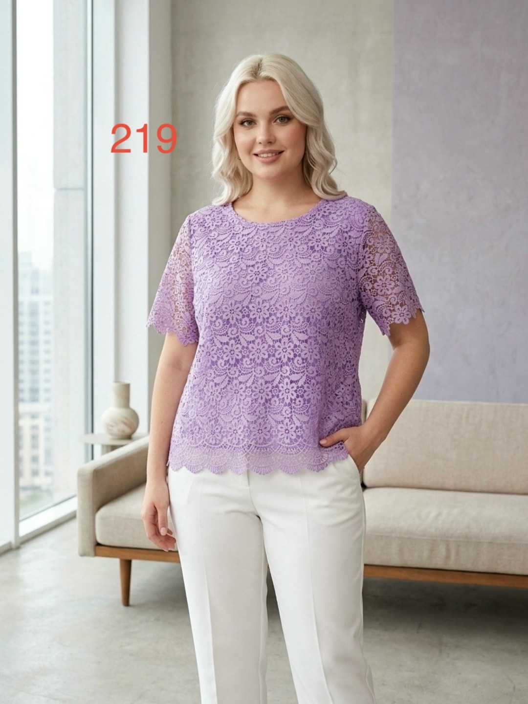 блузка кружевная,кружевной топ,ажурная кофточка,блузка женская,ажурная блузка
