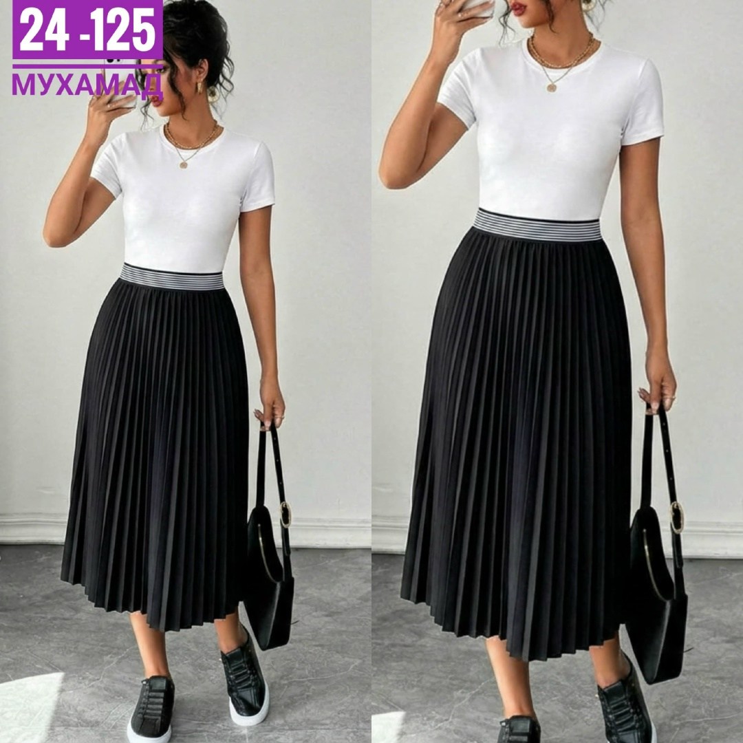 юбка плиссе,плиссированная юбка,юбка миди плиссе,юбка с плиссировкой по низу,юбка женская плиссе