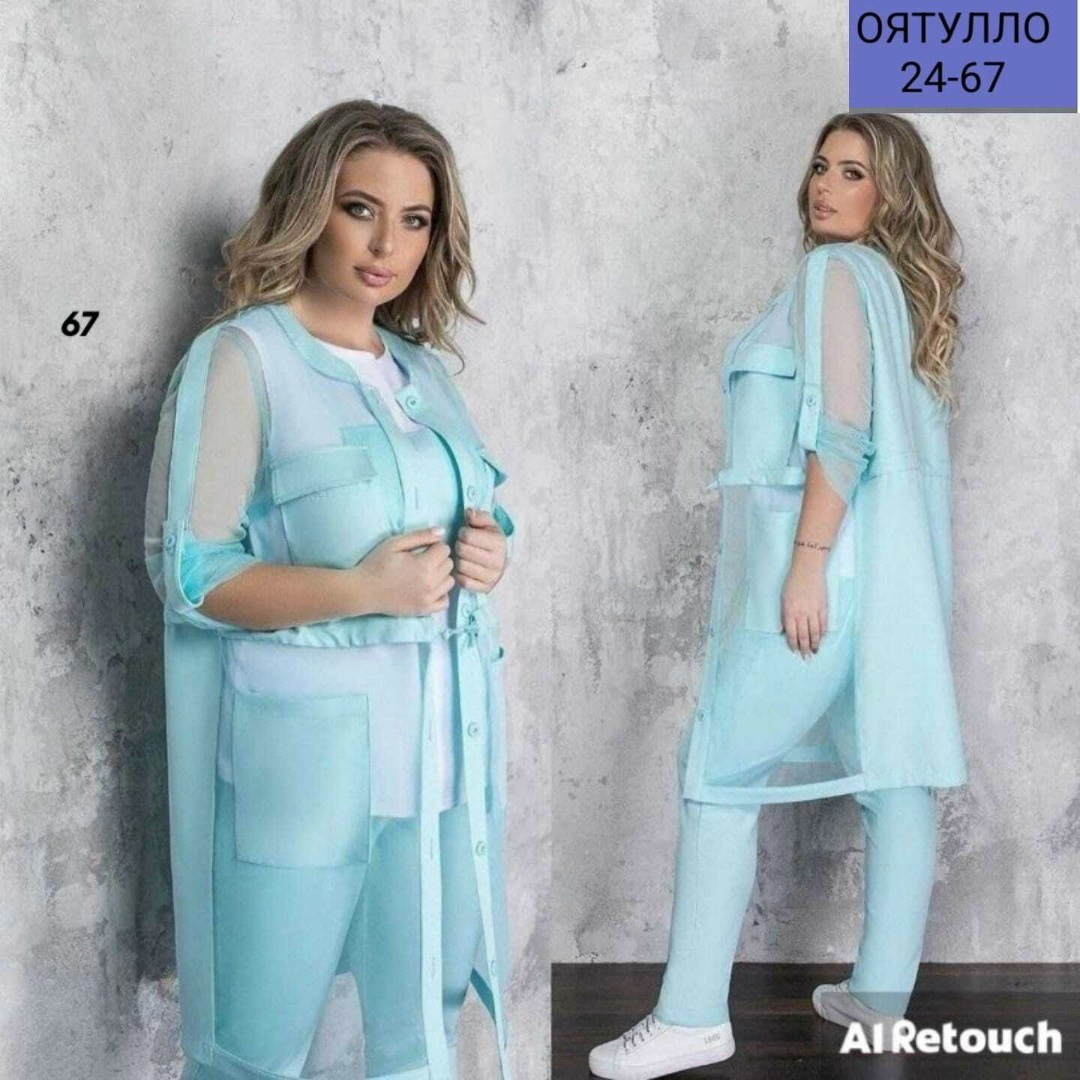 костюм женский тройка,костюм двойка женская,костюм тройка больших размеров,костюм брючный тройка,костюм брючный двойка