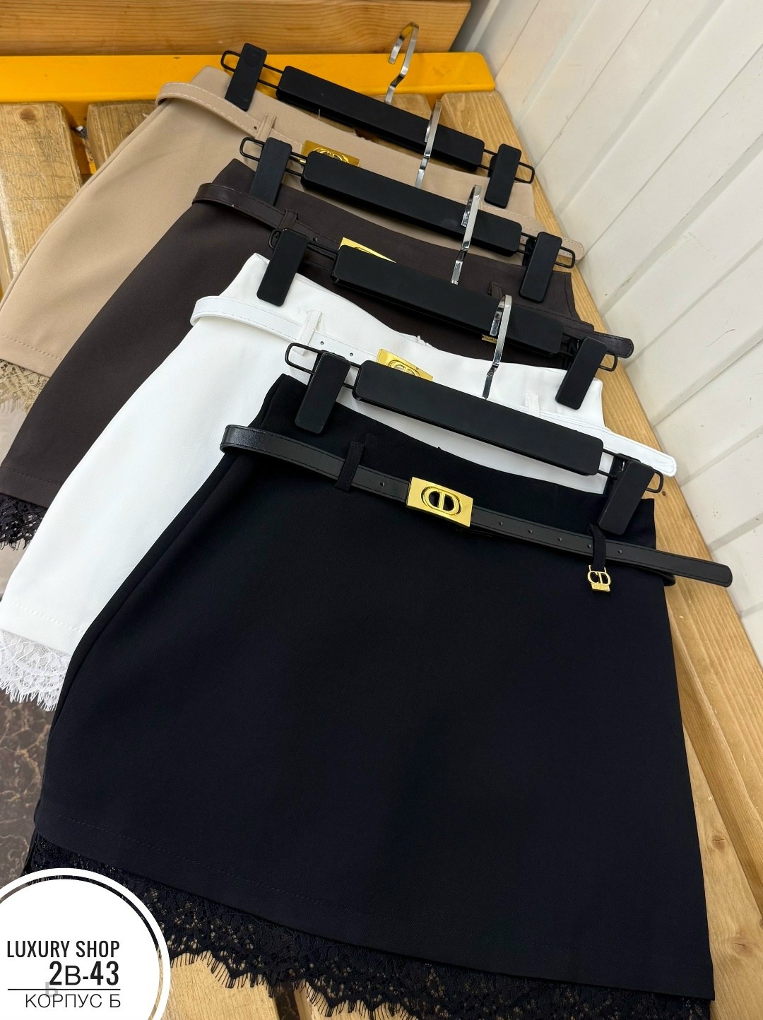 юбка,модели юбок с кружевными вставками,юбка женская,юбка с поясом,юбка кружево