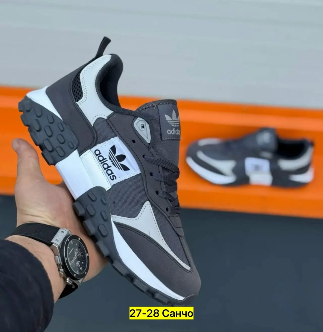 кроссовки adidas,кроссовки мужские adidas,кроссовки,кроссовки адидас,мужские кроссовки