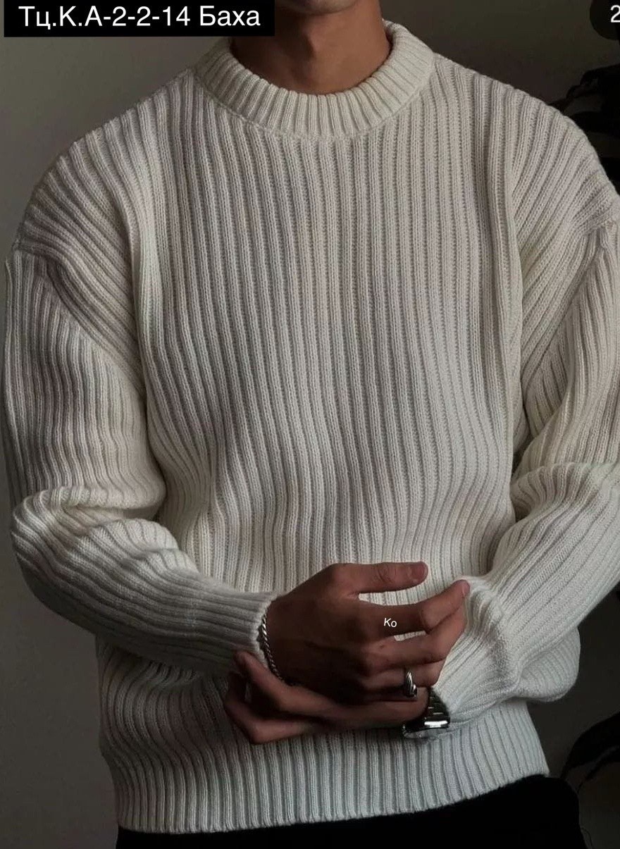 свитер мужской черный,свитера мужская,свитер джемпер мужской,свитер для мужчин,свитер мужской оверсайз