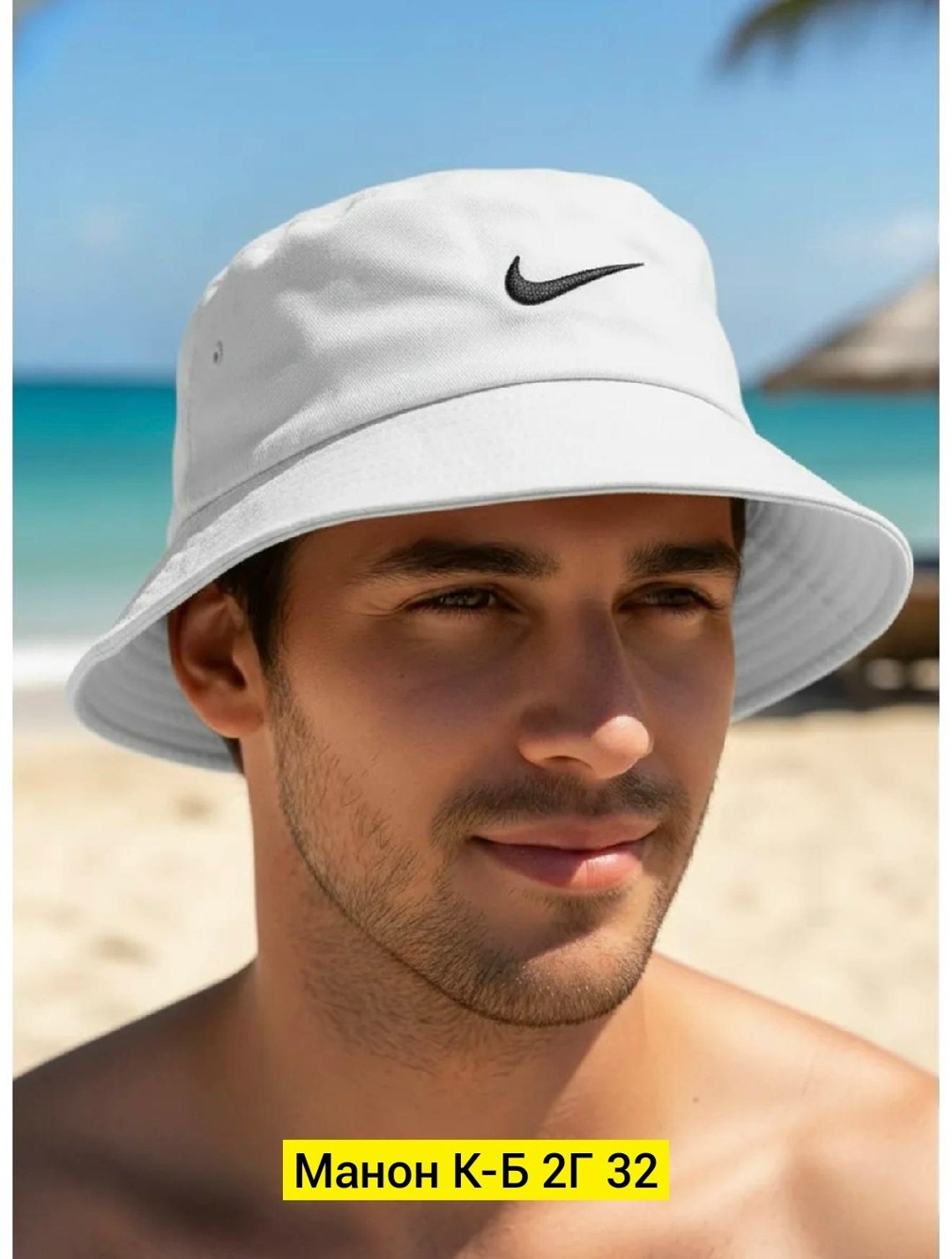 панама nike,панама nike панама,панама найк черная,панама летняя,панама найк мужская