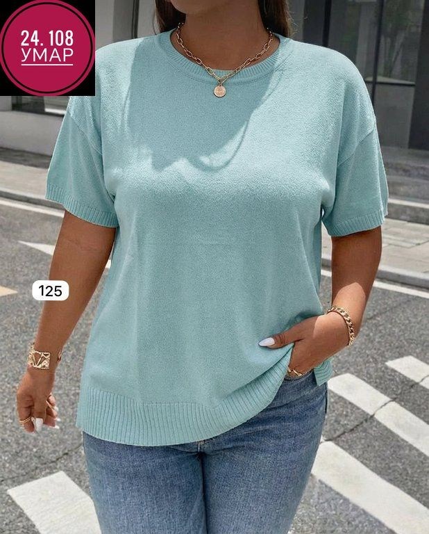 женская кофта,кофточка женская,кофта джемпер,джемпера женские,джемпер