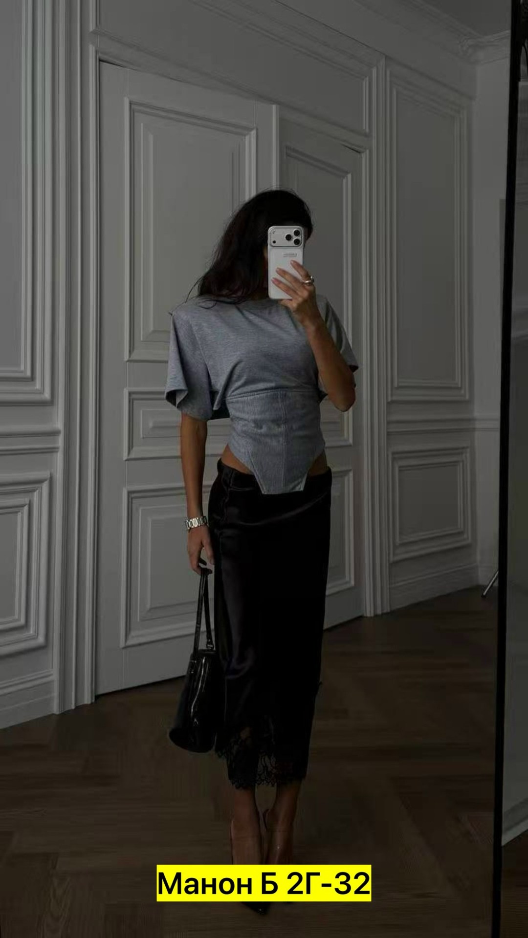 юбка стильная,кожаная юбка,юбка,женская юбка