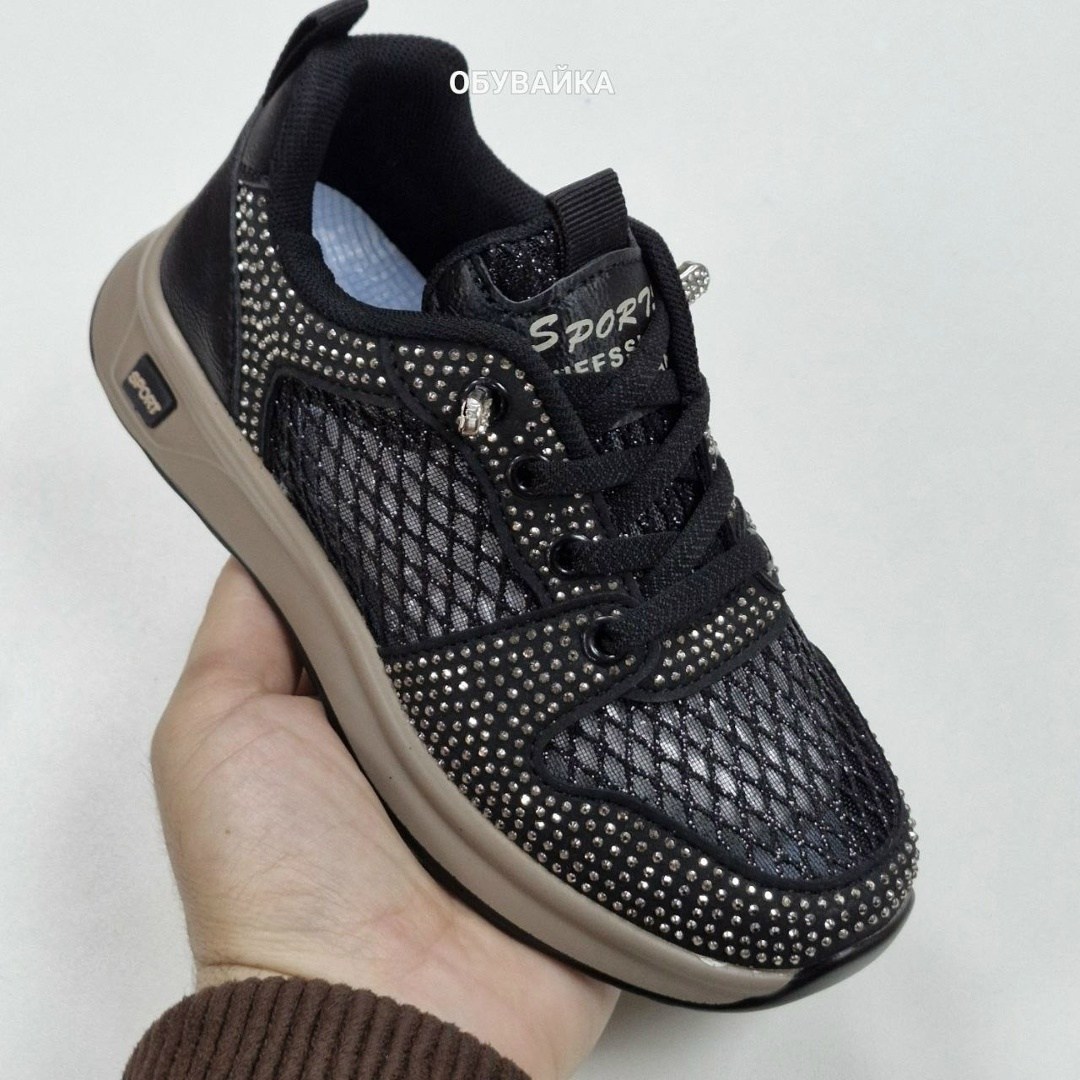 ,женские кроссовки,кроссовки ок,кроссовки витачи,кроссовки для подростка