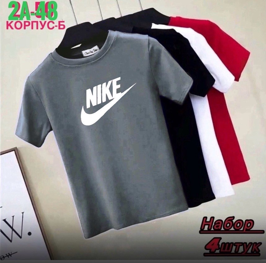 футболки для мужчин,футболки для мальчика,мужская футболка,набор футболок,футболка